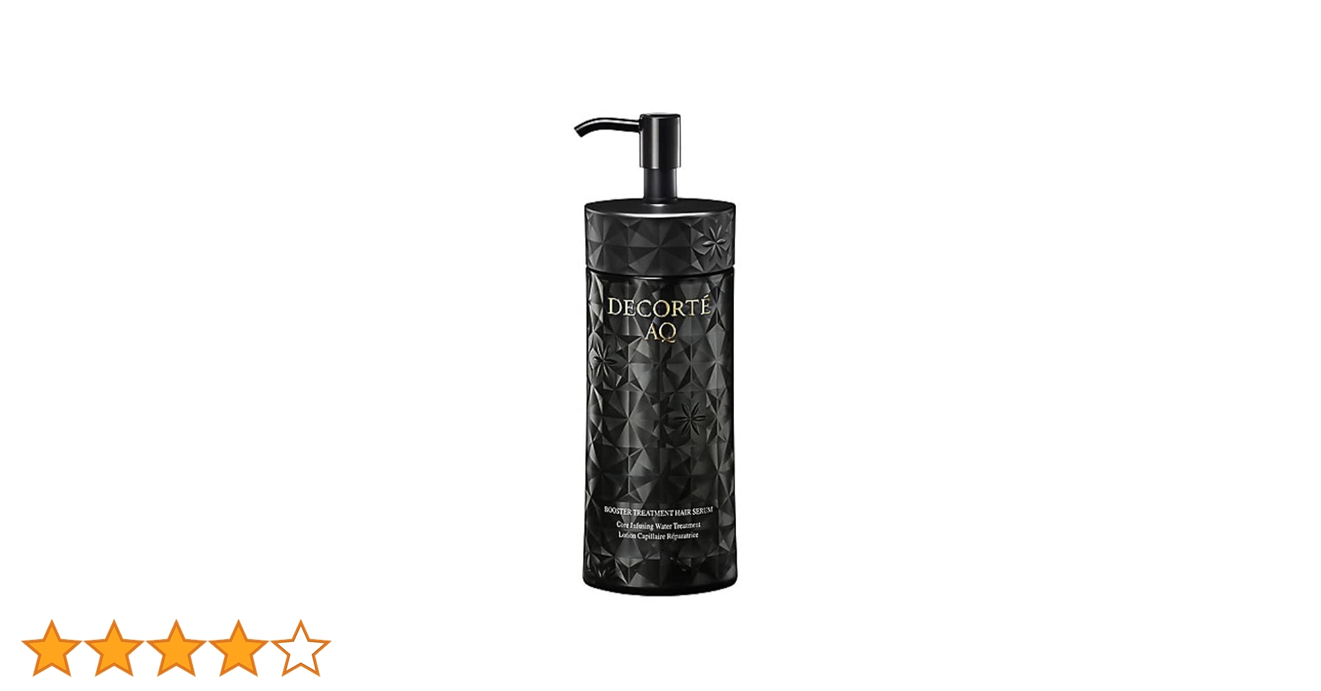コスメデコルテ ＡＱブースティング トリートメント ヘアセラム 200mL 2個 Amazon | コーセー コスメデコルテ COSME DECORTE AQ ブース